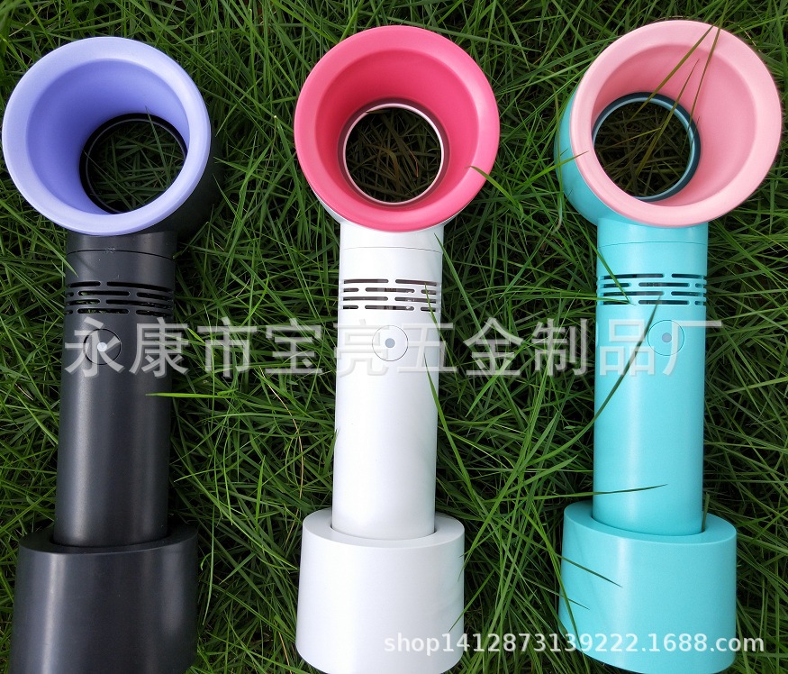 zero9 Small fan Nesting Portable hold Small fan new pattern Bladeless fan Plastic parts Manufactor