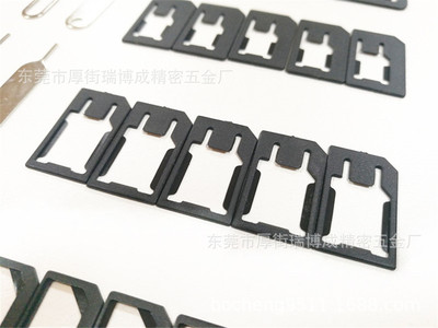 产品加工 金属产品镭雕丝印 设计LOGO 转化图纸