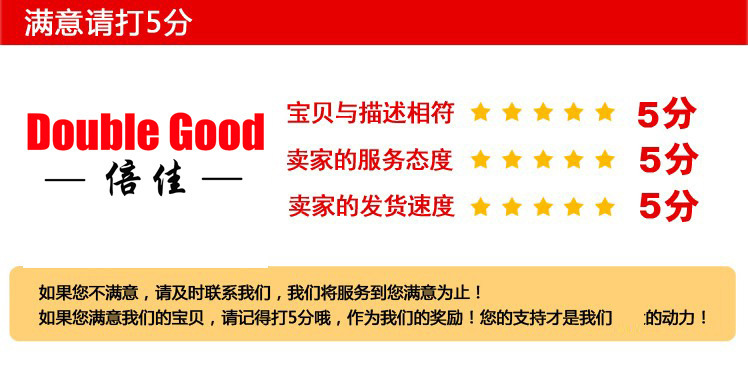 4591440003_627317987