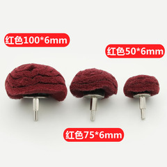 Handle Nylon Fiber Scouring Pad, Mushroom-Shaped Scouring Pad, Wing Wheel Polishing Head