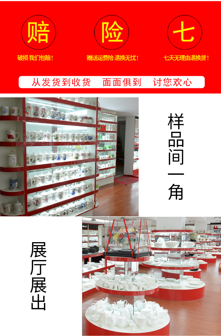 酒具_10