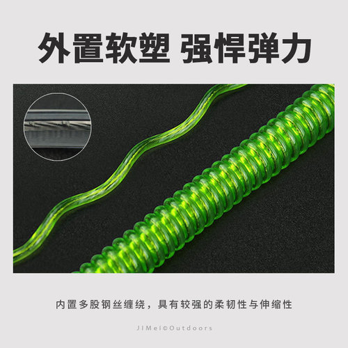 Fishing wire rope, solid fishing rod rope, telescopic rope buckle, multi-functional fishing gear, fishing supplies