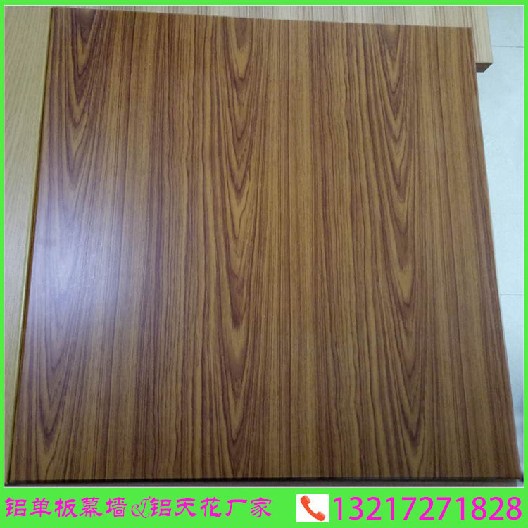 �쯾�T���O2