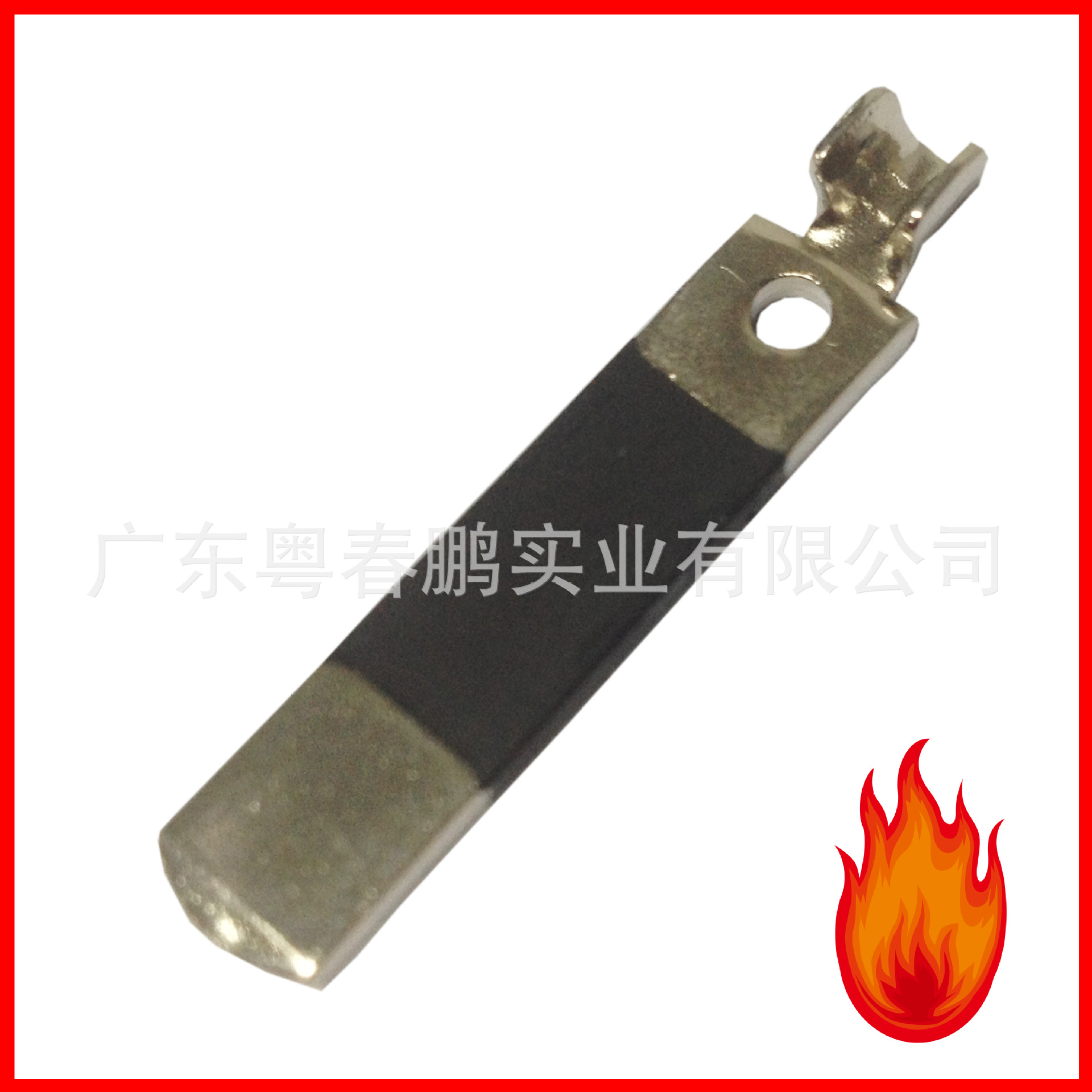 32.5 SAA澳式铜片澳规 澳标 充电器插脚 厂家直销 物美价廉