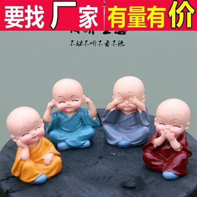 Car Ornaments, Creative Four Little Monks, Buddha, Security, Car Supplies, Cute Dolls, Car Interior Decorations