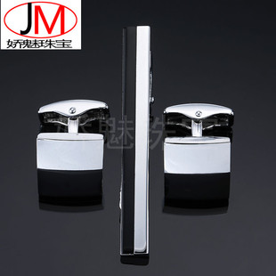 Delicate jewelry factory direct high-end men's tie clip cufflinks set square black and white cufflinks tie clip