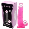 Pink [Large] There are large quantities and discounts