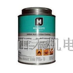 美国摩力克MOLYKOTE润滑剂3400A ANTI-FRICTION COATING;500G