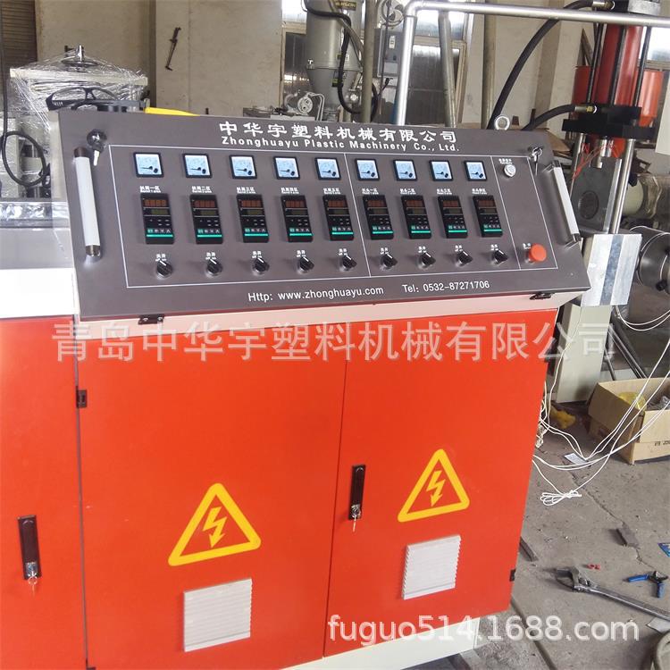 PE管材生产线 PE管材设备 塑料管材设备