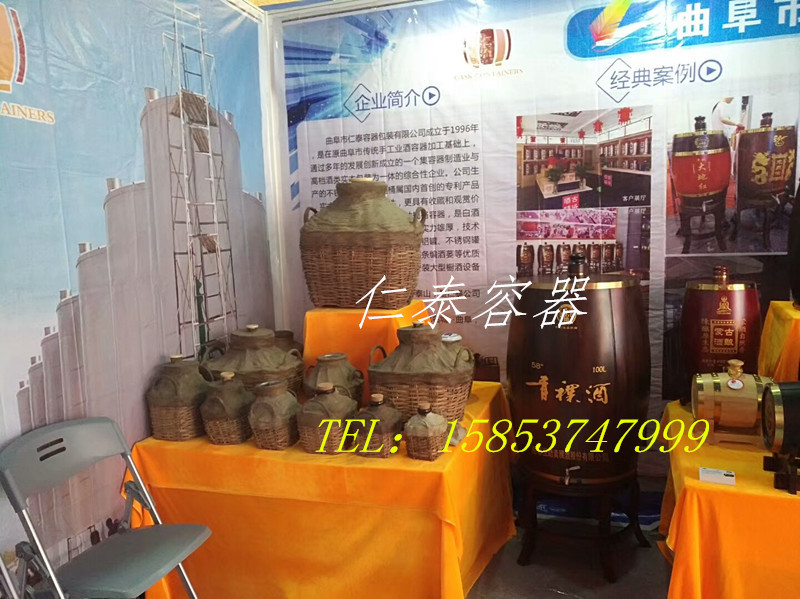 mmexport1524783364221_副本