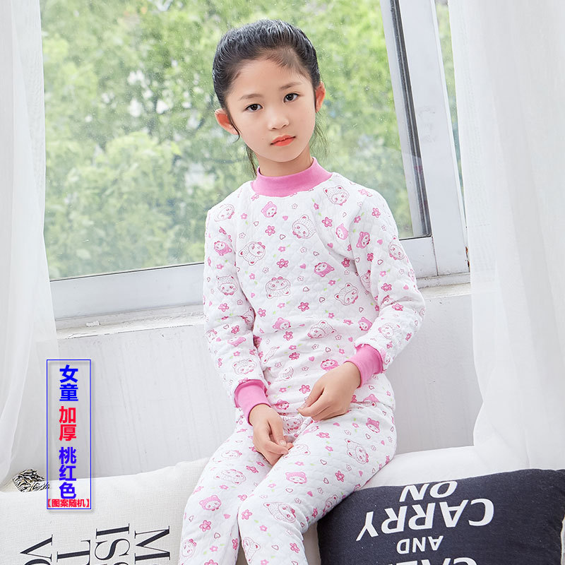 2020三层加厚纯棉儿童内衣套装长袖秋衣秋裤睡衣套装3-16|ru
