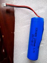 SANIK늳 18650 2200MAH 3.7V܇d늳 ۺ늳 