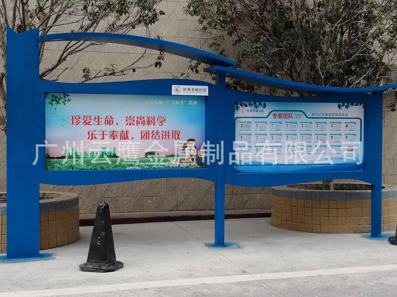 厂家专业定做户外宣传栏 室内宣传栏 宣传栏制作 烤漆宣传栏