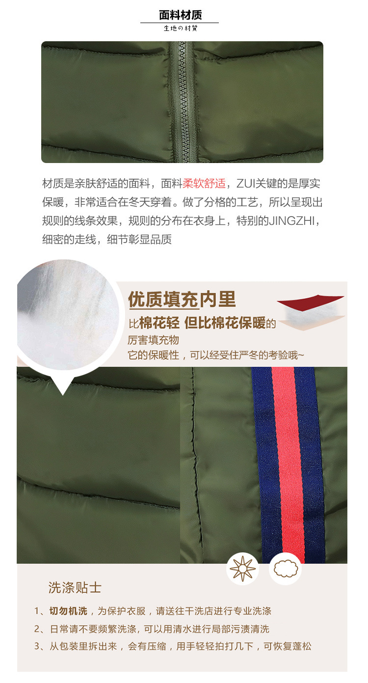 Gilet femme en Mélange de coton - Ref 3316385 Image 27