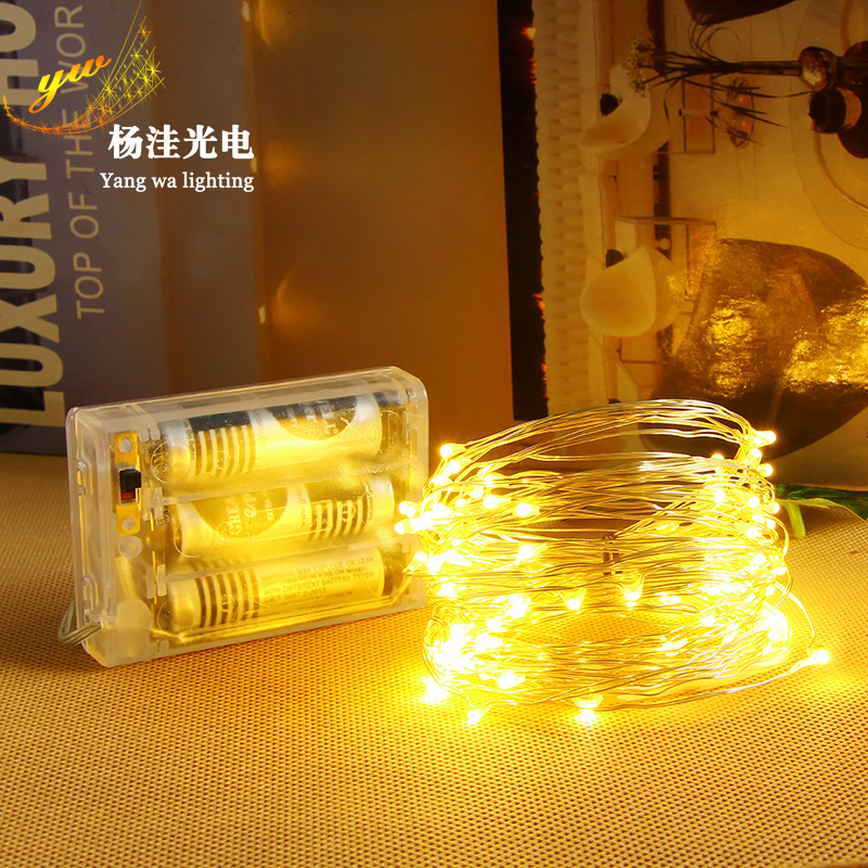 3AA电池盒款led铜线灯串圣诞彩灯银线灯串厂家直销婚庆装饰串灯|ms