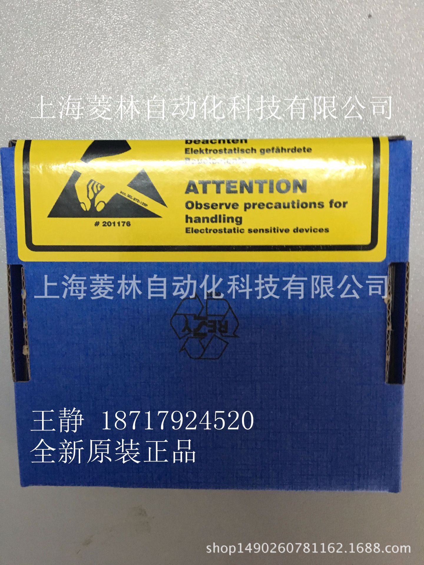 德国PMA 控制器KS98-100-31000-D00 KS98-100-33000-000