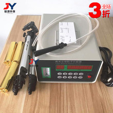 QT-D�����u�EԴ�m������Ӌ���� ����m�����Ӝyԇ�x ���a����