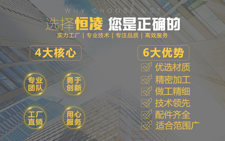 圆形瓶盖移印机