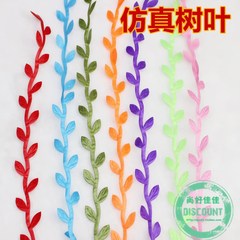 200米絹布樹葉條花環裝飾配件 綠葉藤條樹葉仿真花DIY花環材料