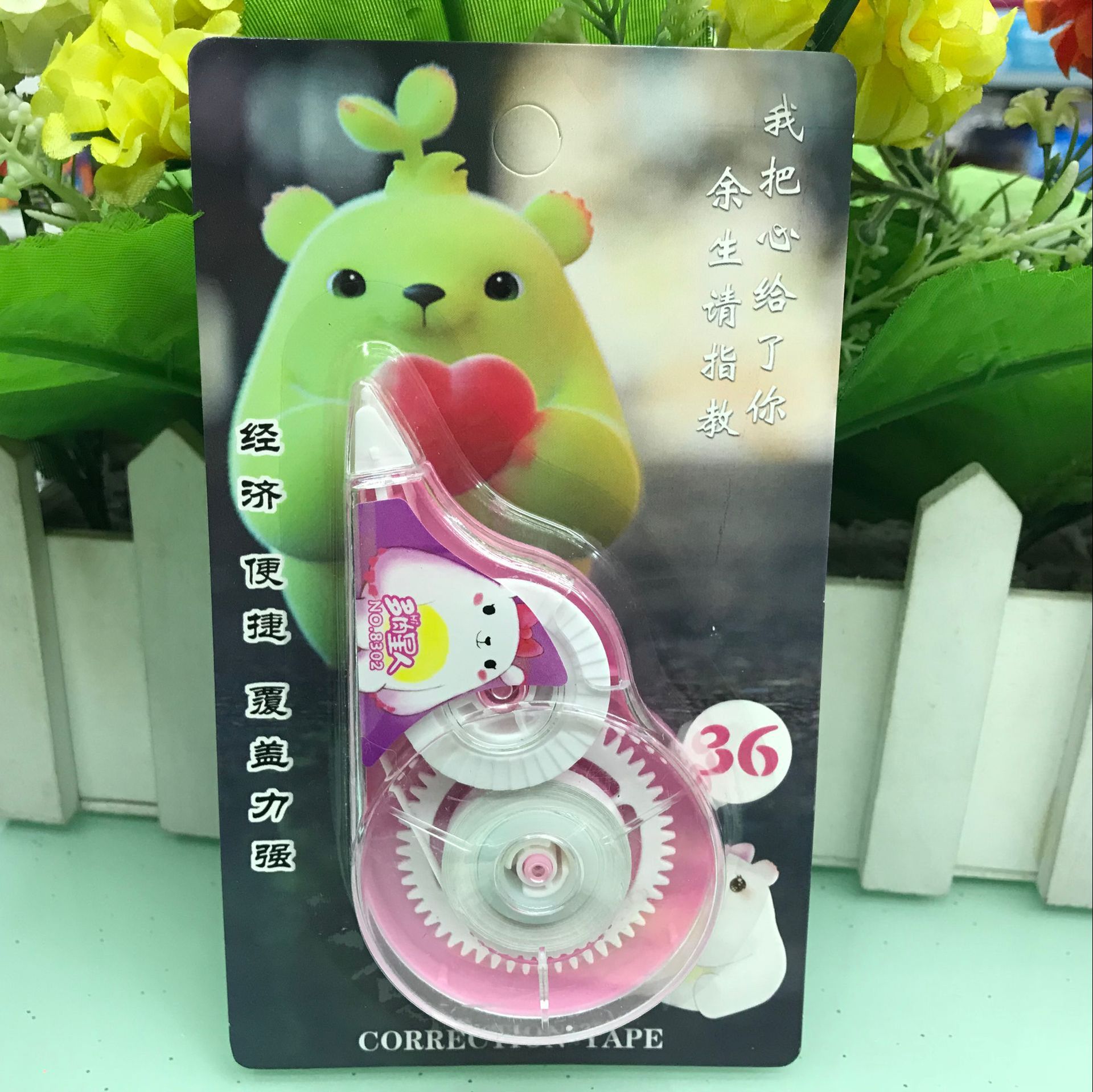 38657E9D069870AF3775C1D95F27C1