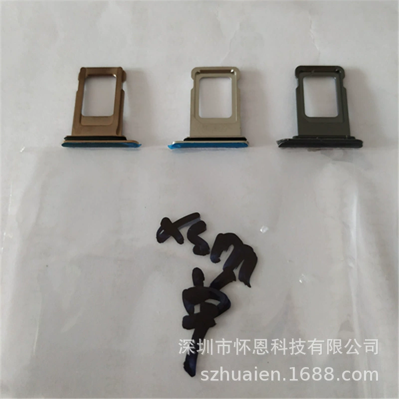 Подходит для Apple Xr, лоток для одной и двух SIM-карт, iPhone Xs Max, слот для карт, двойная карта, двойной режим ожидания, оригинальный лоток