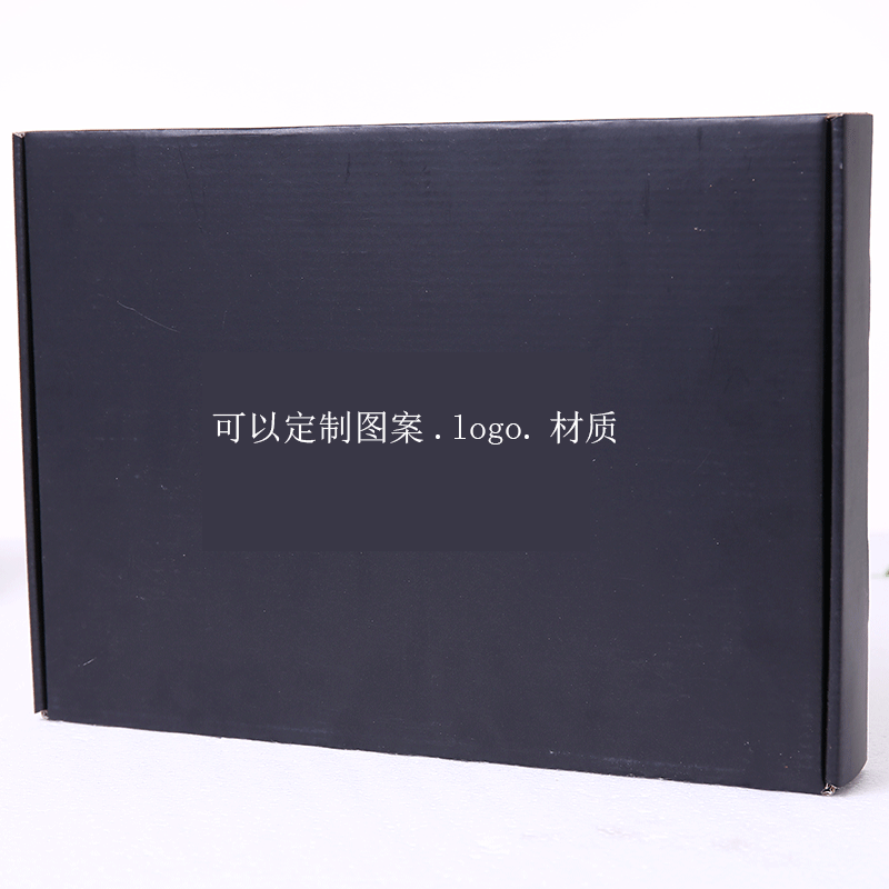 彩色飞机盒定制 通用牛皮纸飞机盒批发 印刷彩盒礼品盒定制