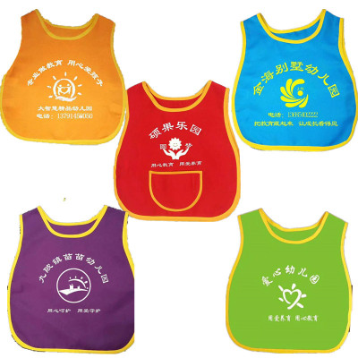 幼兒園園服兒童圍裙活動馬甲畫畫衣耐髒吃飯衣無袖對抗服印字LOGO