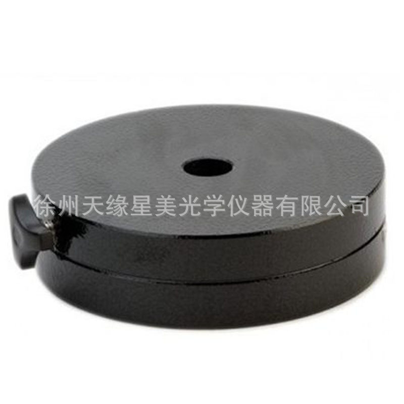 星特朗5kg重锤 94286 AVX CG5重锤94203 CGX重锤