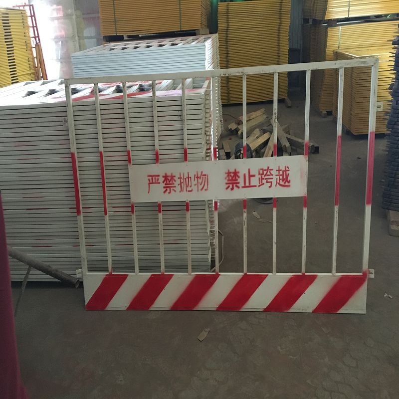 工地基坑临边安全防护栏可移动护栏道路施工临时围栏隔离护栏网