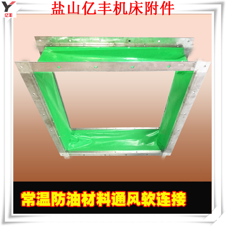 TB273BPaHsTMeJjy1zbXXchlVXa_!!