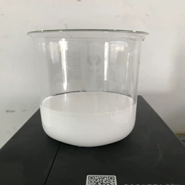 脱模剂;其他合成助剂;发泡剂