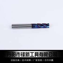 钻头;丝锥;机用锯片