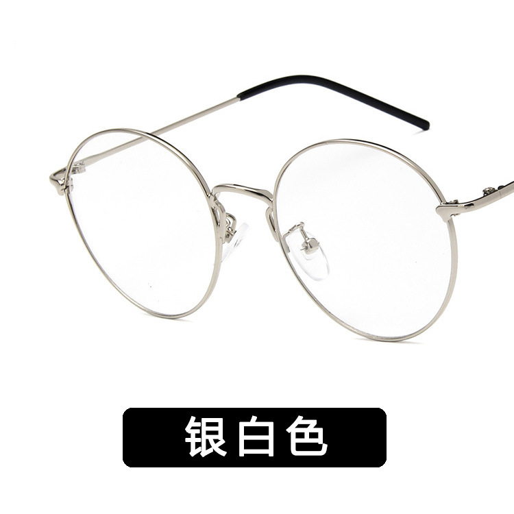 Retro Round Ultra-light Glasses Frame Metal Korean Fashionable Flat Glasses Artistic Glasses Frame Kick-off