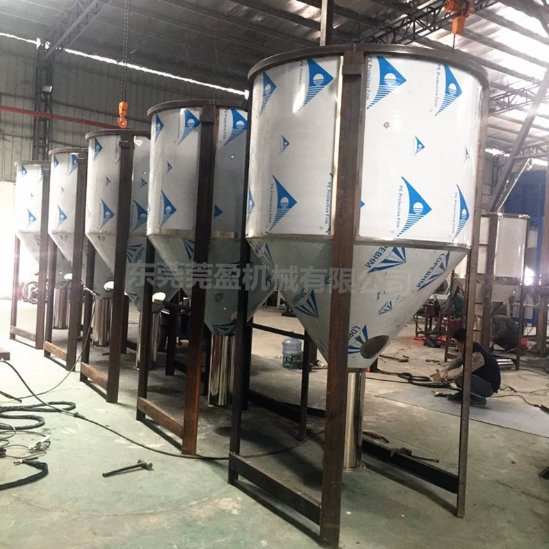 0,5-20T крупногабаритная машина для предварительного смешивания гранул листового материала