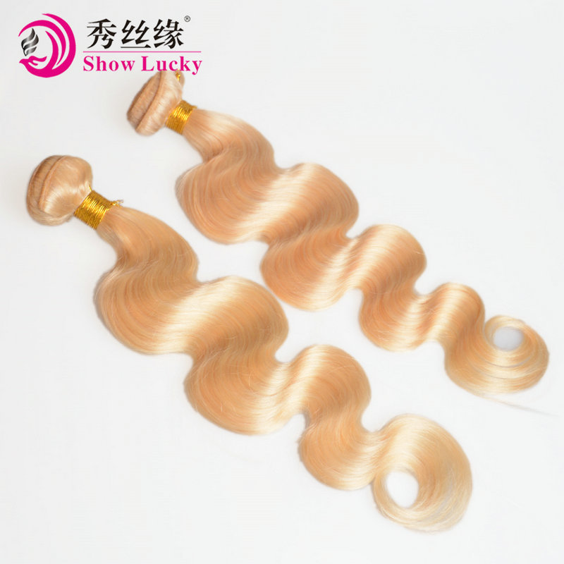 613 body wave human hair