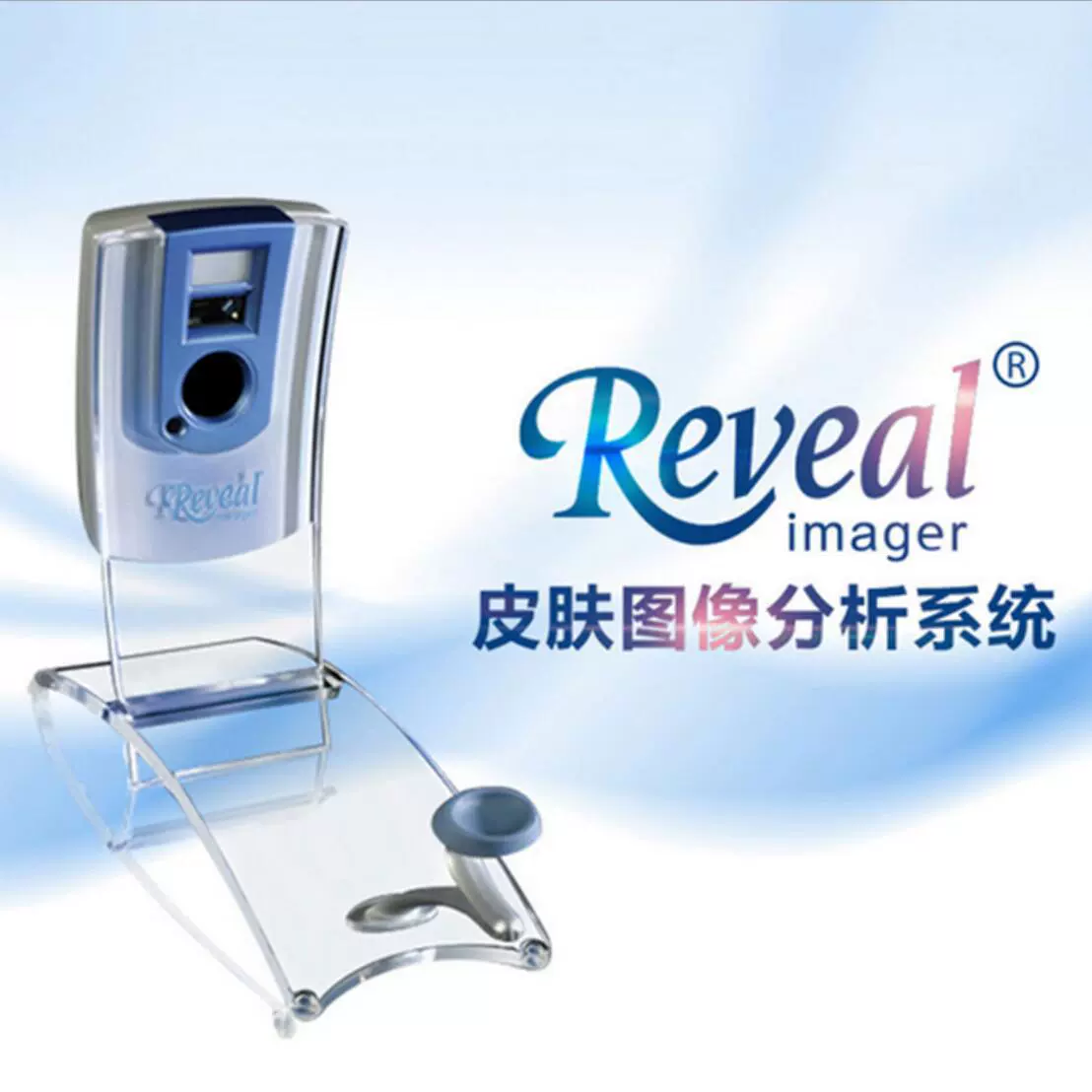 [Пожизненная гарантия] Раскройте трехспектральный кожный тест для обнаружения лица, прибор для анализа волшебного зеркала, Малый VISIA