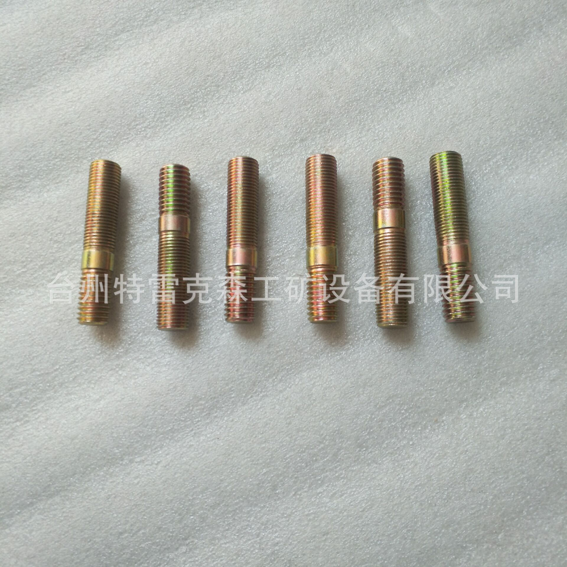 供应 特雷克斯TR50  terex parts  9179585双头螺栓