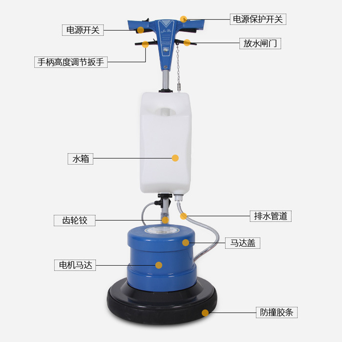 Jieba BF521 floor washing machine floor washing carpet waxing low speed polishing machine 154 cleaning floor washing machine Jieba BF521 floor washing machine floor washing carpet waxing low speed polishing machine 154 cleaning floor washing machine