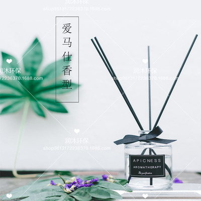toilet TOILET Deodorization Aromatherapy Perfume bedroom Room Fragrance Lasting fragrant