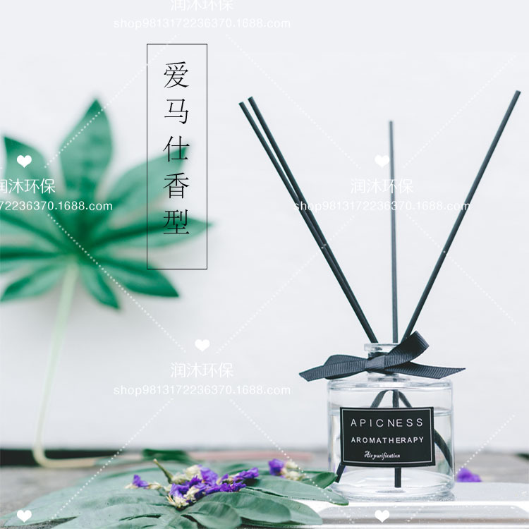 toilet TOILET Deodorization Aromatherapy Perfume bedroom Room Fragrance Lasting fragrant