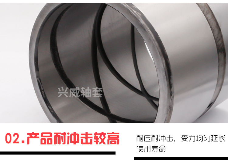 轴套衬套1_17.jpg