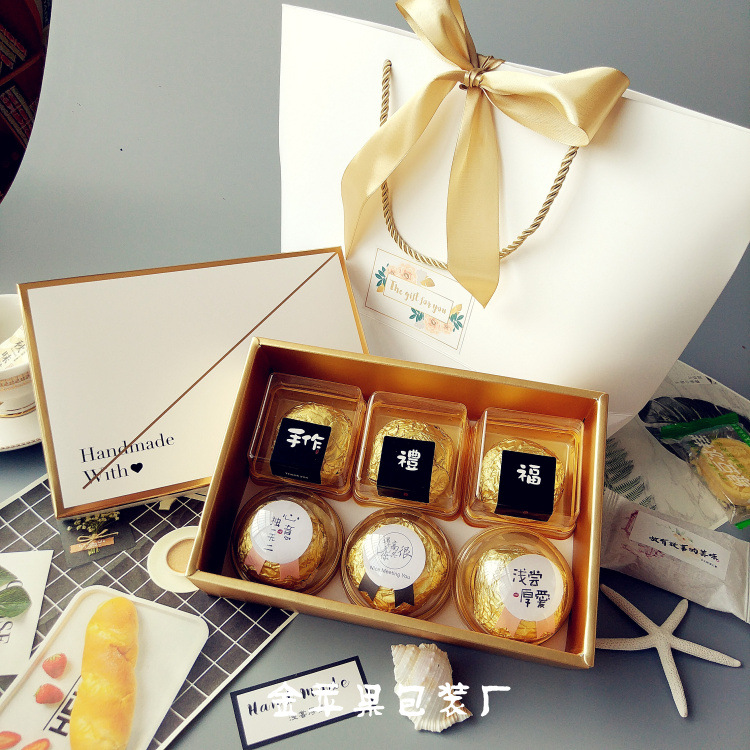 6粒80g蛋黄酥糕点礼盒雪花酥包装盒饼干盒礼盒新款曲奇棒棒糖礼盒