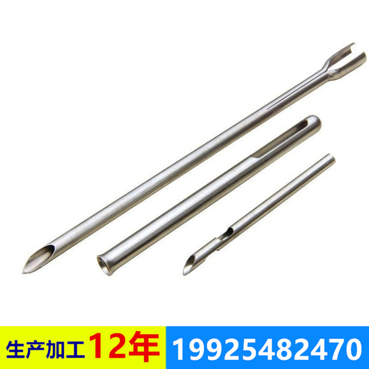 加工不锈钢管，内外倒角，变径，缩口，缩尖，开槽，可来样定制。