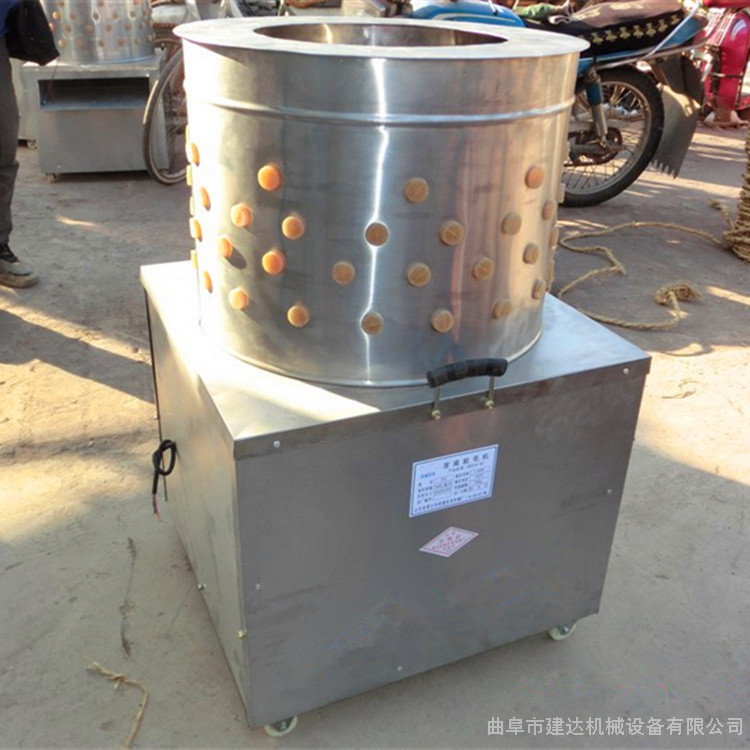 Quail Unhairing Machine Poultry depilator small-scale household Depilator Manufactor Direct selling small-scale Poultry Depilator