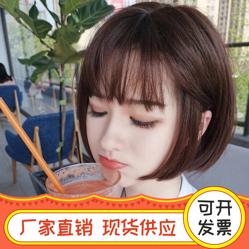 网红假发波波头二次元刘海假发女短发自然逼真蓬松奶奶灰bobo头套