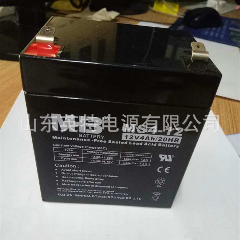 销售MHB闽华蓄电池MS4-12 12V4AH 4.H H 用途 现货