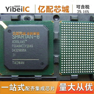 热卖 原厂原装 XC6SLX45-3FGG484I BGA484一托盘60片集成电路芯片