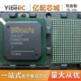 热卖集成xc6slx45-3fgg484ibga484芯片
