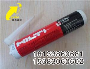 3_shuocheng_8002_2015032808141