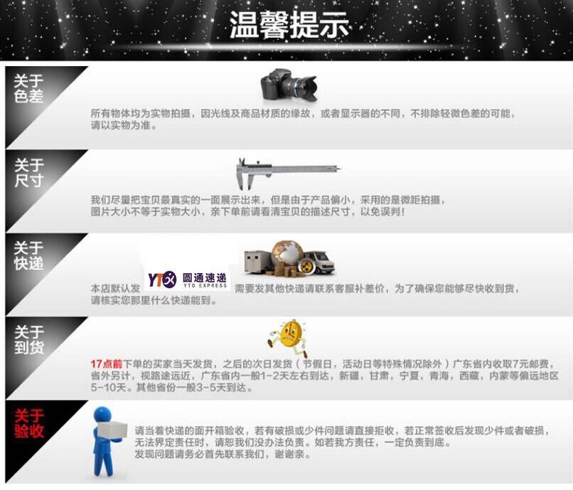 QQ图片20181023092240